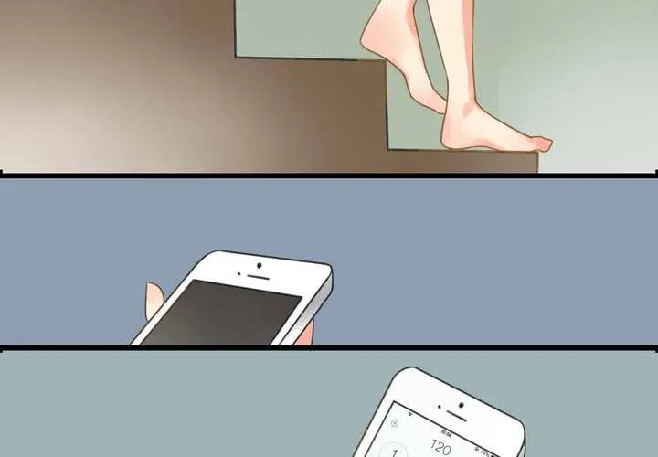 第三话 第21页