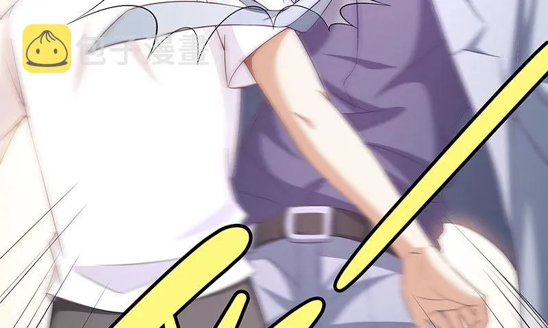 莫欺少年穷 第19页