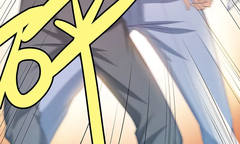 莫欺少年穷 第20页