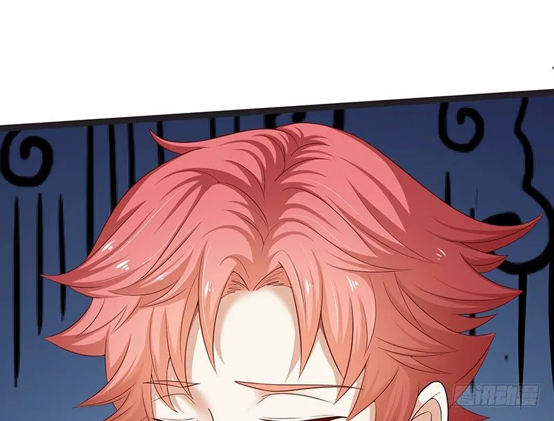 莫欺少年穷 第46页