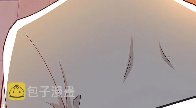 莫欺少年穷 第86页