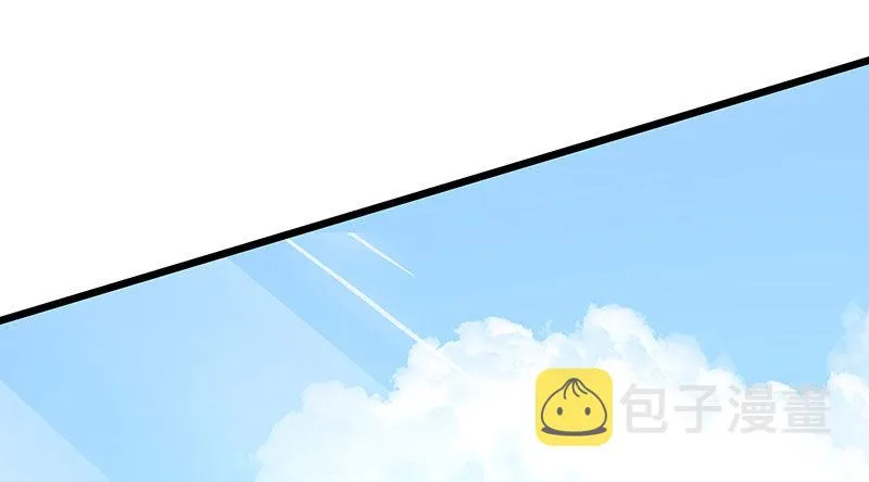 莫欺少年穷 第88页