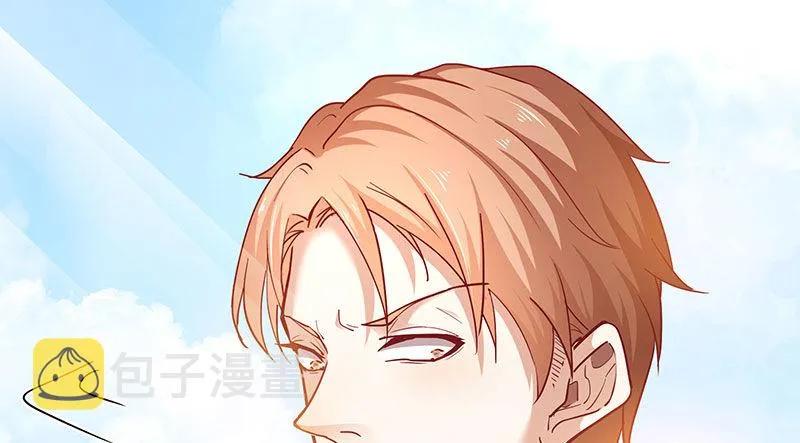 莫欺少年穷 第89页