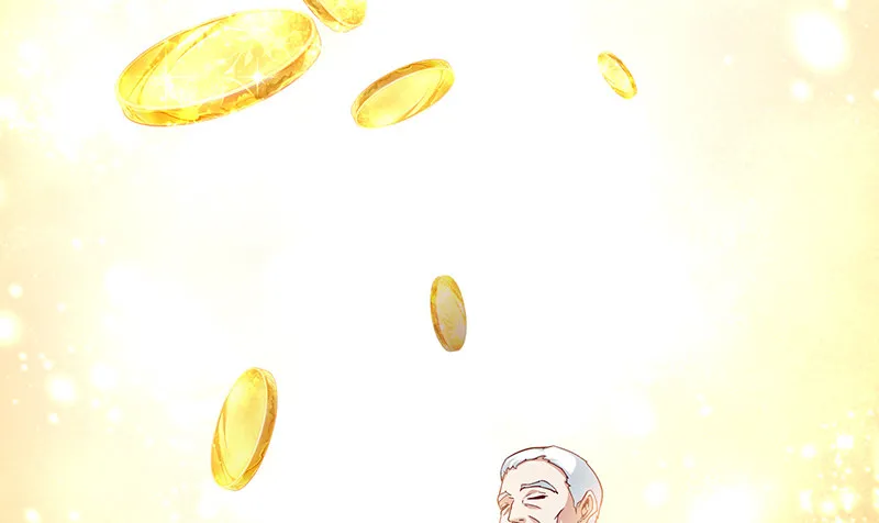 氪金才能变强 第24页