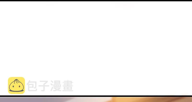氪金才能变强 第39页