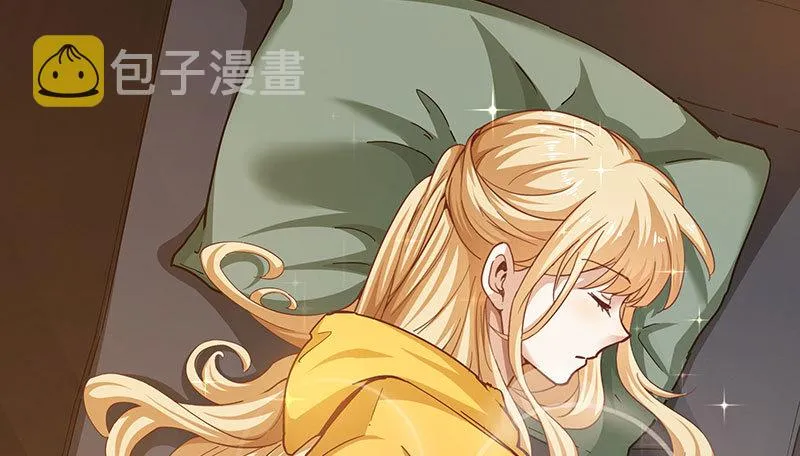 来个外挂 第71页