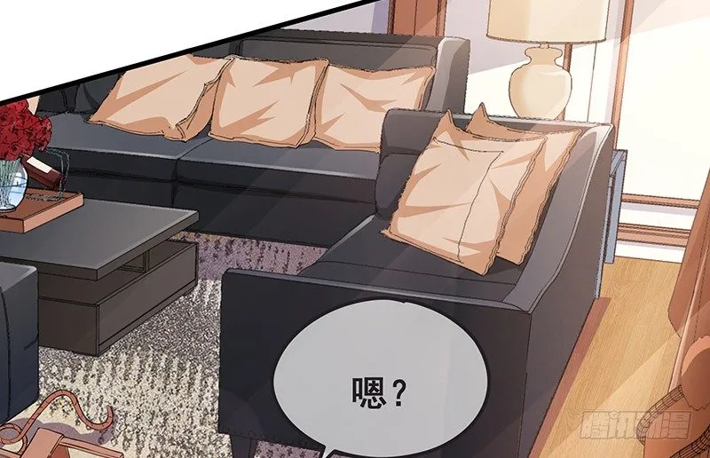 不够强是因为氪的不够多 第31页