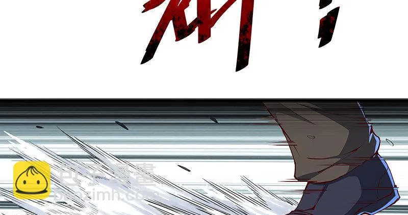 多氪点儿就赢了 第8页