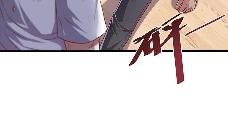 多氪点儿就赢了 第92页