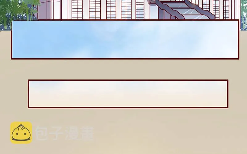 贫穷让我贪得无厌 第24页