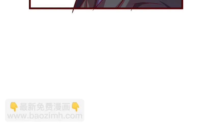 贫穷让我贪得无厌 第42页