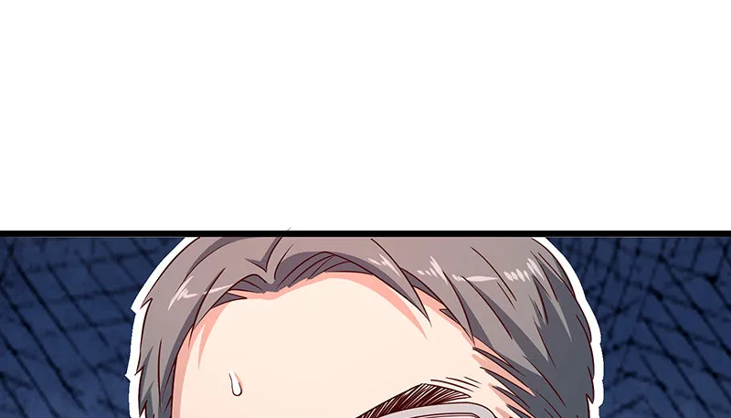 贫穷让我贪得无厌 第50页
