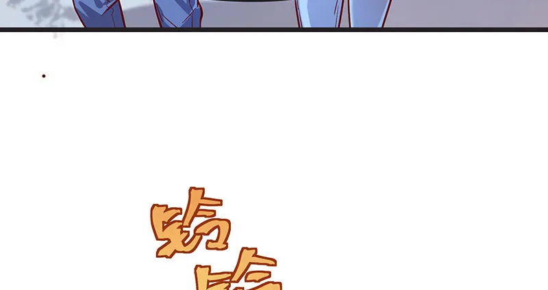 贫穷让我贪得无厌 第93页