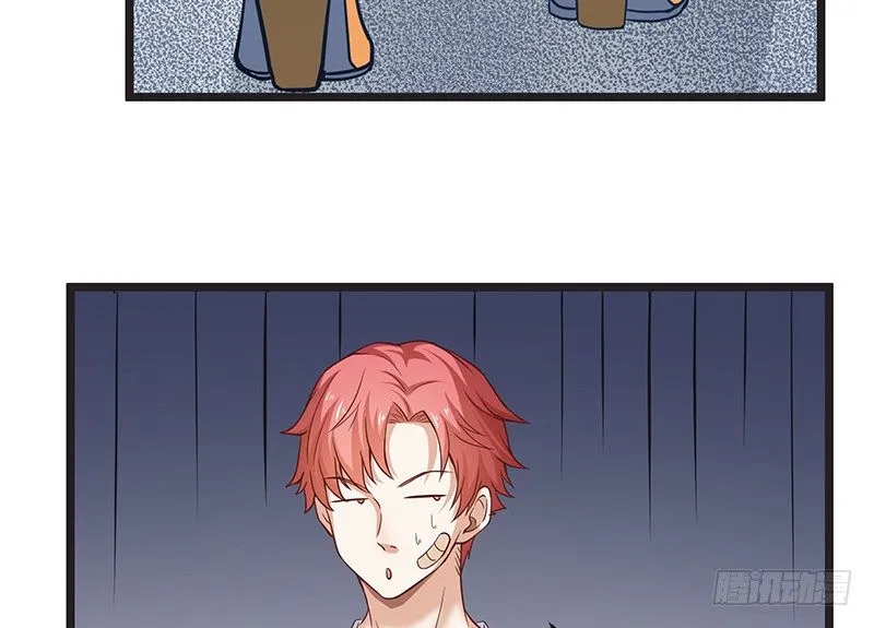 贫穷让我贪得无厌 第116页