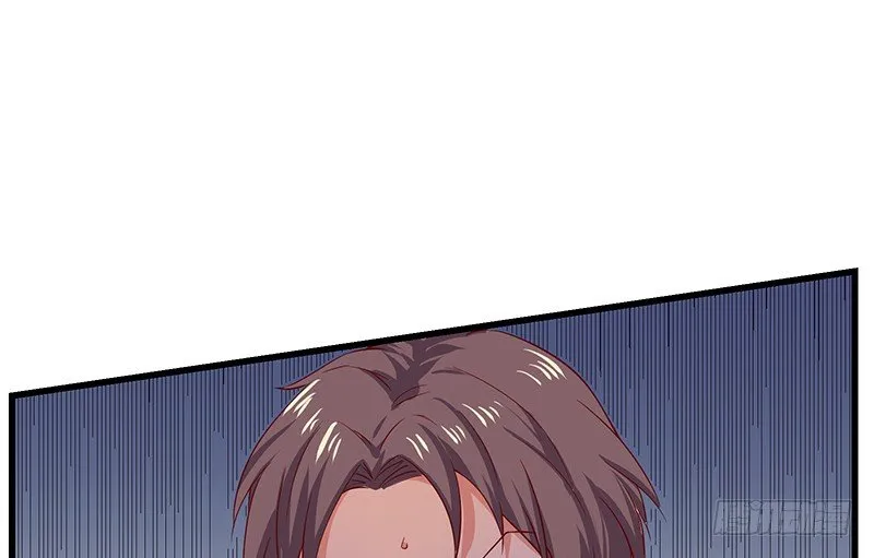 要钱不要脸 第37页