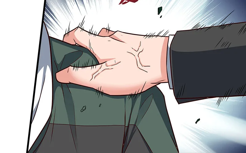 要钱不要命 第19页