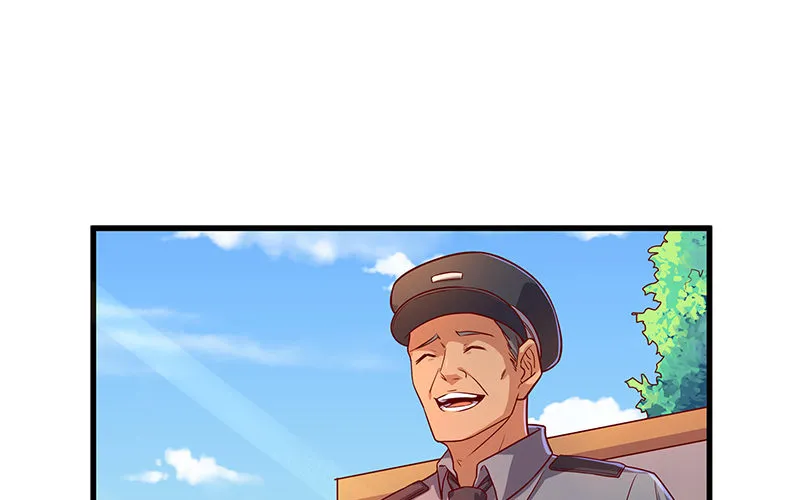 卷土重来 第63页