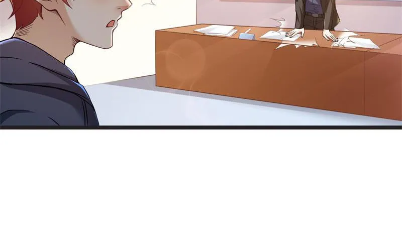 赌约 第15页