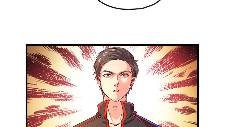赌约 第40页