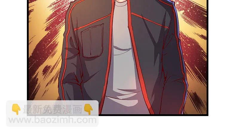 赌约 第41页