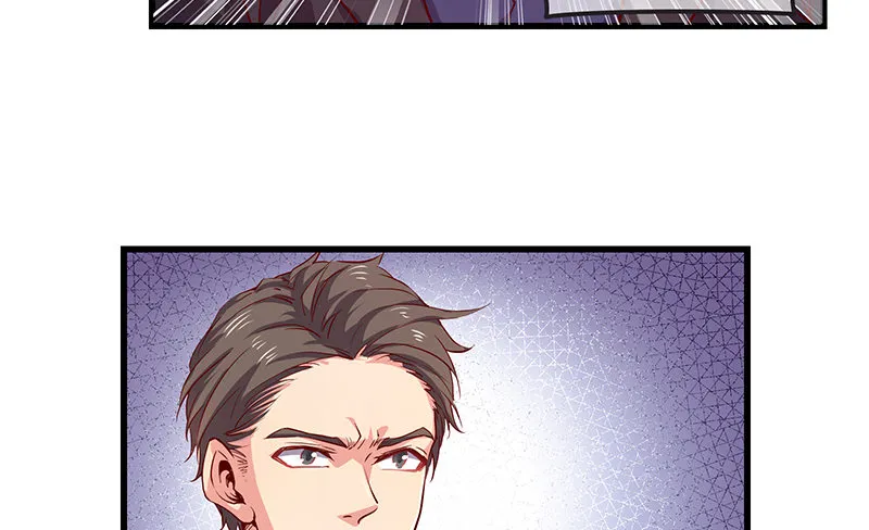 赌约 第73页