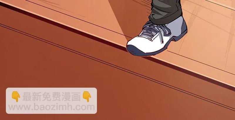 赌约 第93页