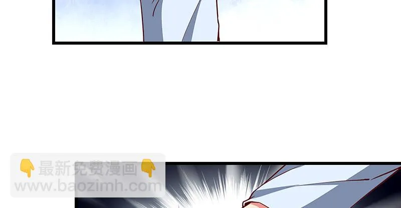 赌约 第102页