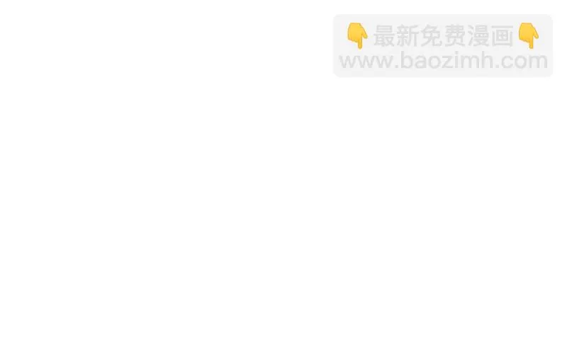 都是套路 第12页