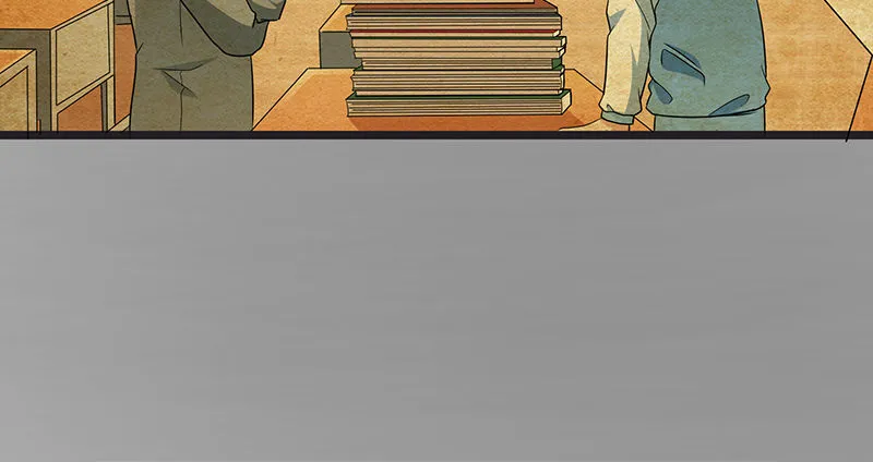必须的代价 第14页
