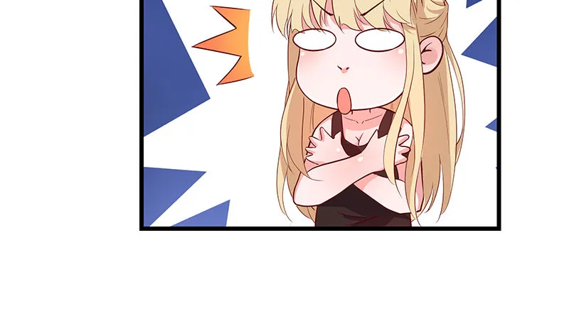必须的代价 第87页