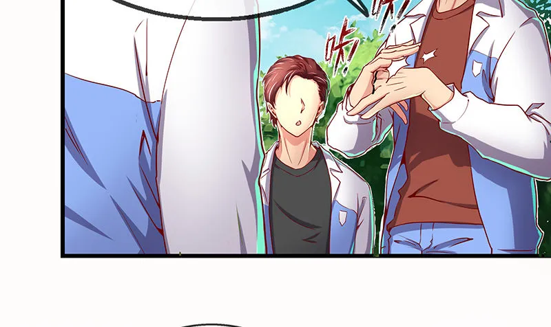 没监控？正好 第15页
