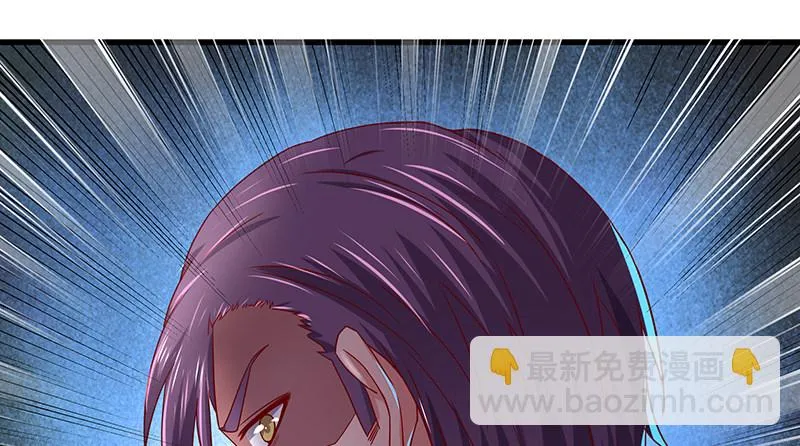 排位套餐了解一下 第42页
