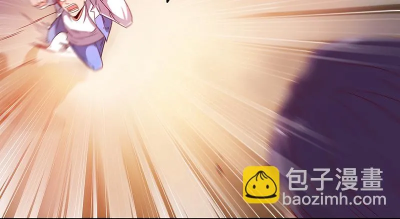 排位套餐了解一下 第61页