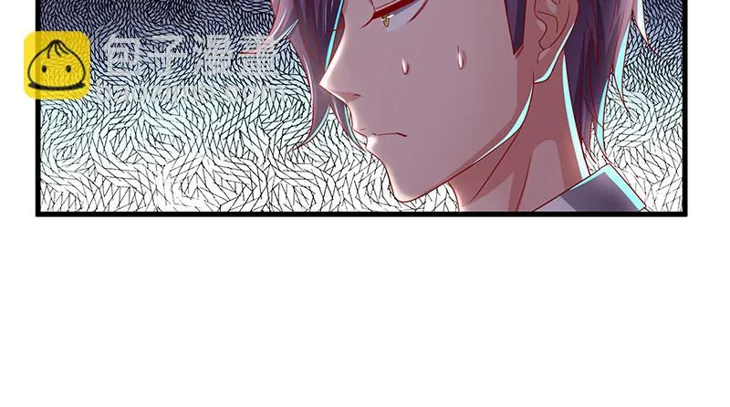 排位套餐了解一下 第118页