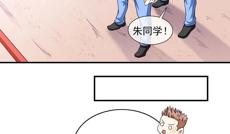 排位套餐了解一下 第139页
