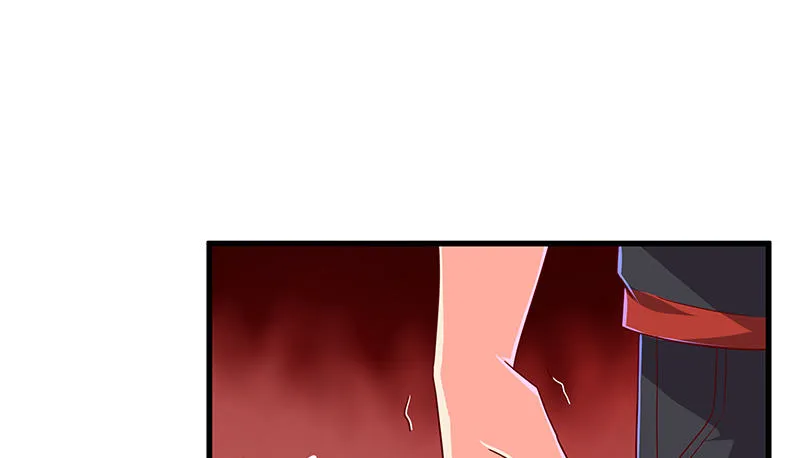 欺负老实人 第11页