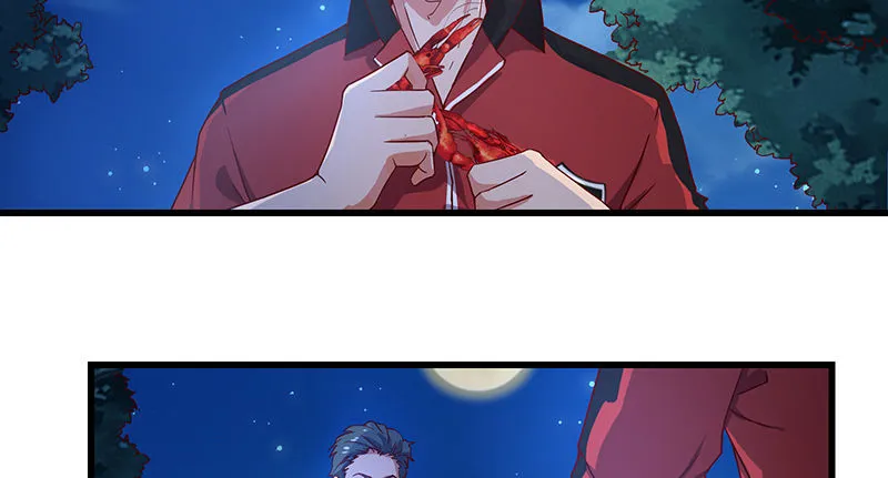 绑票 第11页