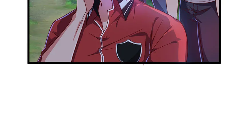 绑票 第25页