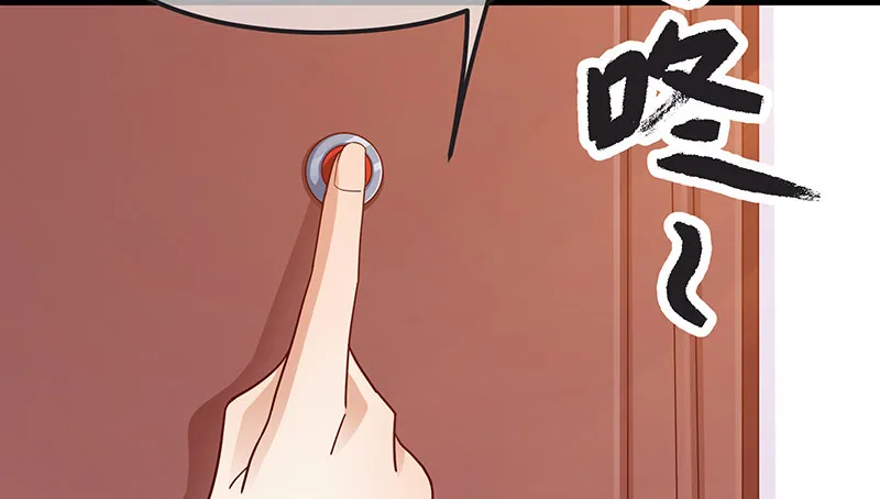 绑票 第63页