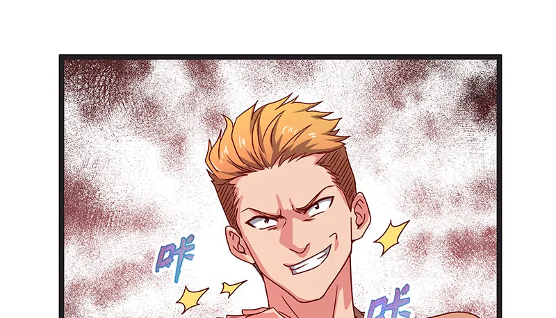 绑票 第78页