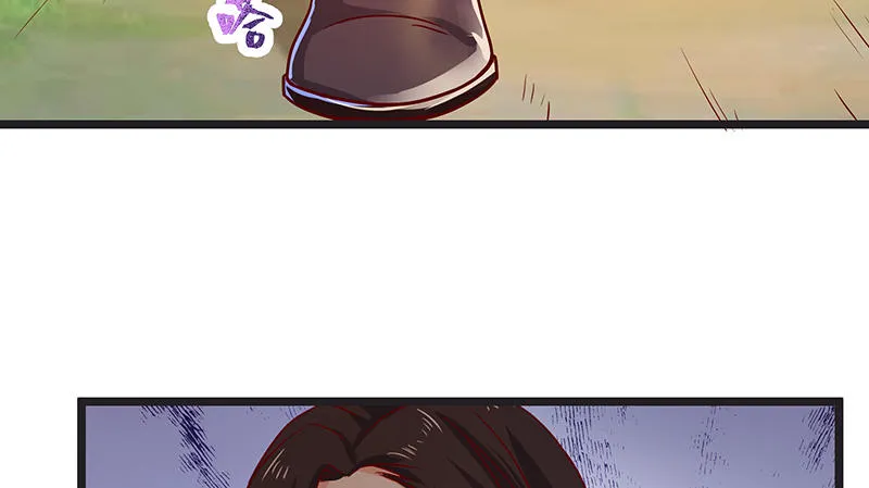绑票 第96页