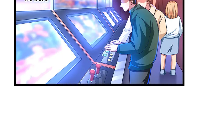 绑票 第103页