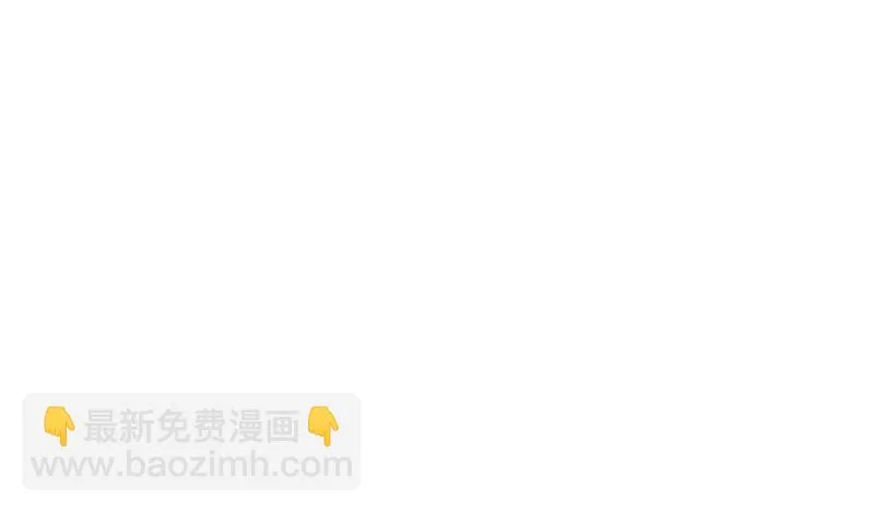 救援行动 第47页