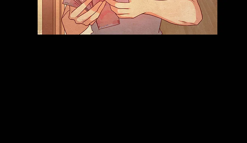 死中求活 第18页