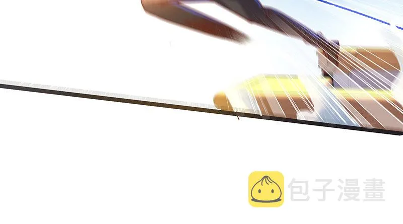 死中求活 第52页