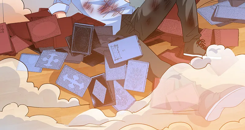 死中求活 第61页