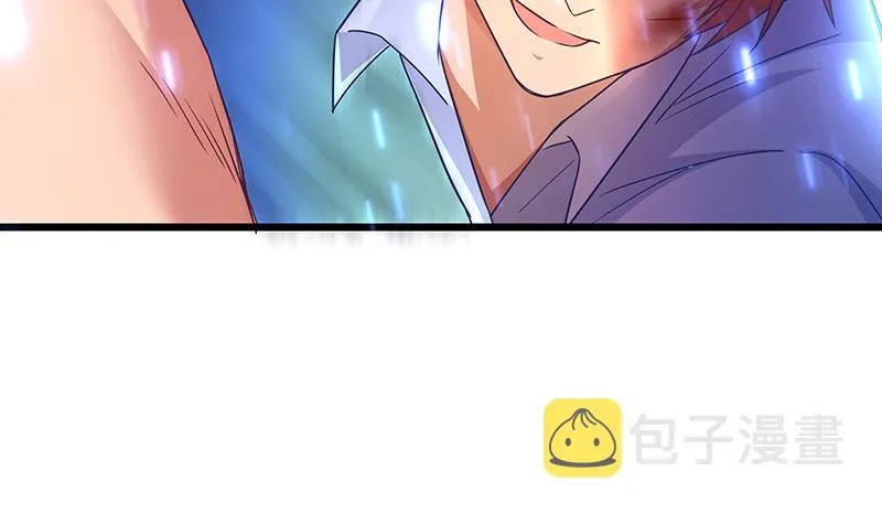 死中求活 第92页