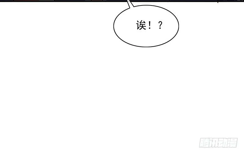兽力功 第22页