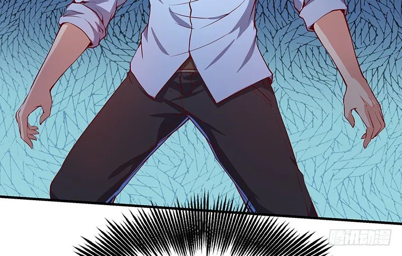 兽力功 第43页