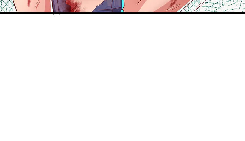 炼体一重 第21页